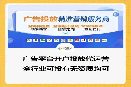 微博信息流中的企业客户服务实践